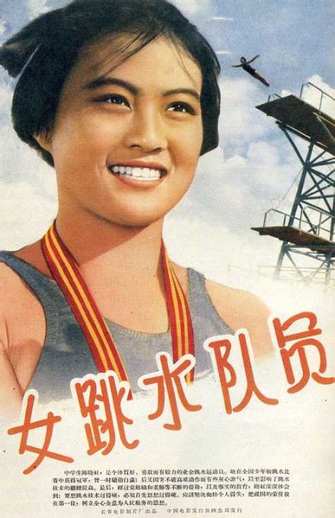 光大银行流水电子版PDF怎么买假的